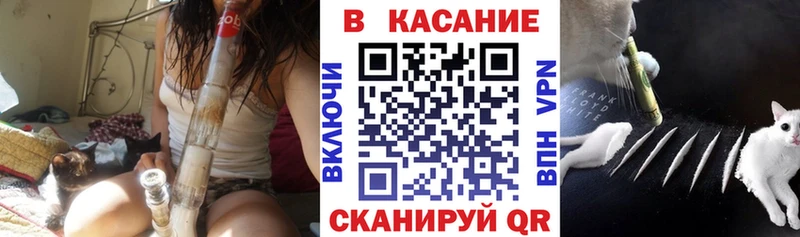 Купить закладку Псилоцибиновые грибы Конопля АМФЕТАМИН APVP Меф мяу мяу Кокаин ГАШИШ Тихорецк
