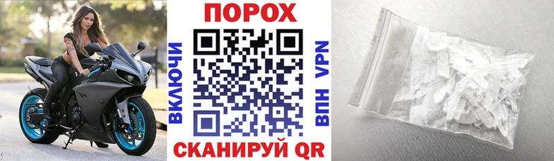 Купить  Тихорецк  Amphetamine VHQ 