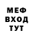 Амфетамин Розовый _Nuggz