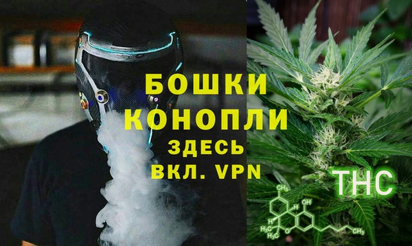 MDMA Арсеньев