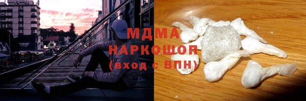 гашишное масло Алзамай